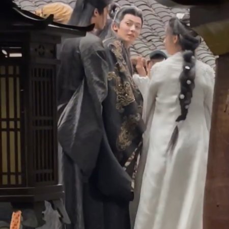 Fangs of Fortune (2024)