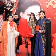 Shuang Mian Wang Fei Chinese Drama photo