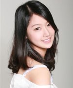 Park Ha Yeon