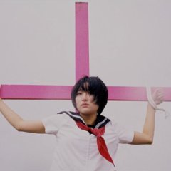 Serenade for Hina Japanese Movie photo