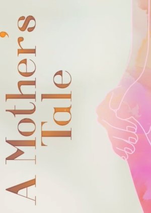 A Mother's Tale (2024) poster