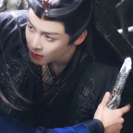 Fangs of Fortune (2024)