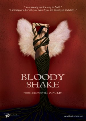 Bloody Shake (2010) poster