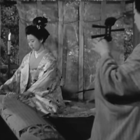 Miss Oyu (1951)