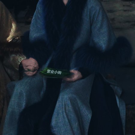 Fangs of Fortune (2024)