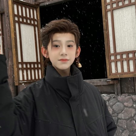 Fangs of Fortune (2024)