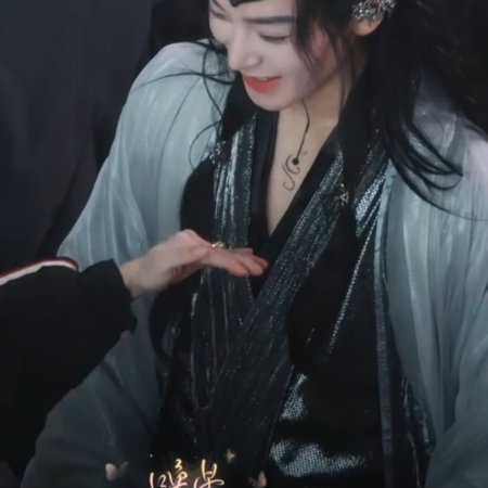 Fangs of Fortune (2024)
