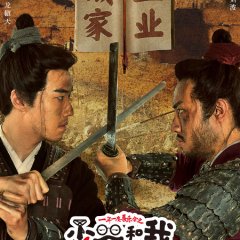 Our Parallel Universes (2024) photo