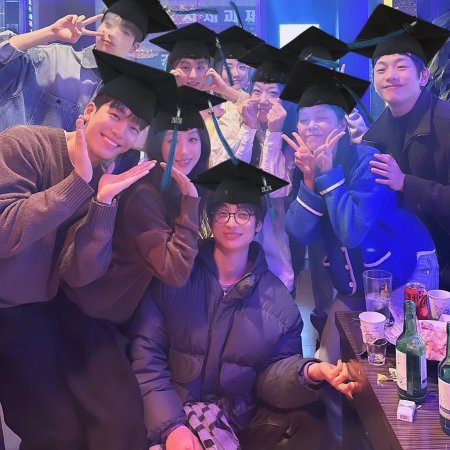 Graduation (2024)