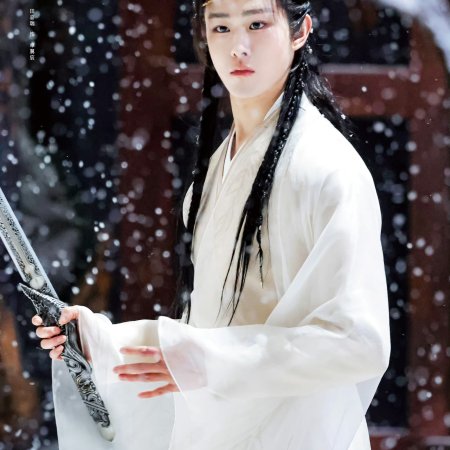 Fangs of Fortune (2024)
