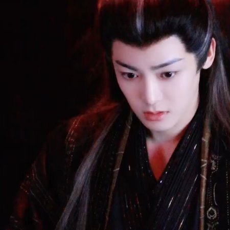 Fangs of Fortune (2024)