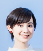 Ichimichi Mao Fotoğraf