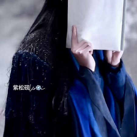 Fangs of Fortune (2024)