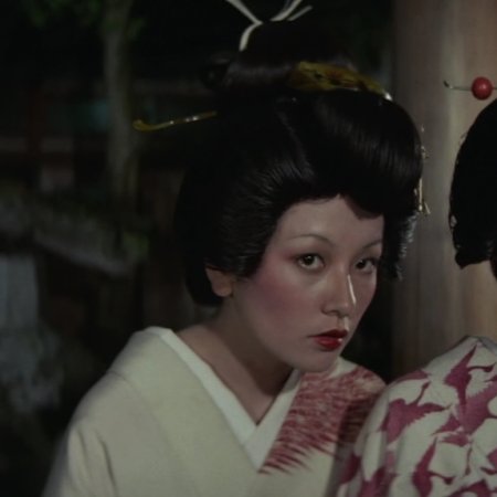 Three Little Geisha (1973)