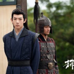 The Unexpected Marriage Chinese Drama photo