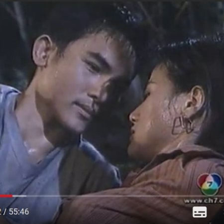 Ploy Lorm Phet (2002)