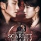 Moon Lovers: Scarlet Heart Ryeo