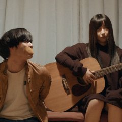 Shaman's Daughter Japanese Movie photo