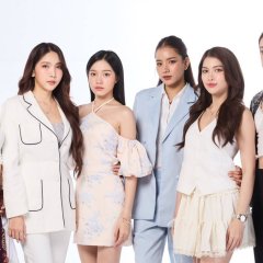 I'm Your Moon Thai Drama photo