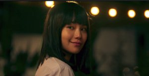 Extraordinary Runner