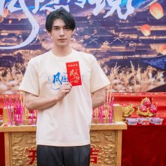 Moon Legend Chinese Drama photo