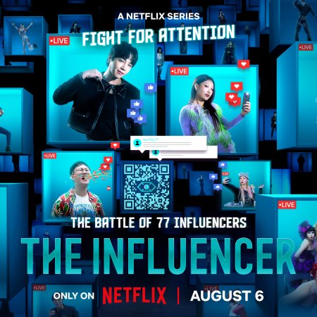 The Influencer (2024)