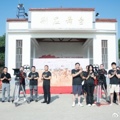 Zheng Zhi's Summer Chinese Movie photo