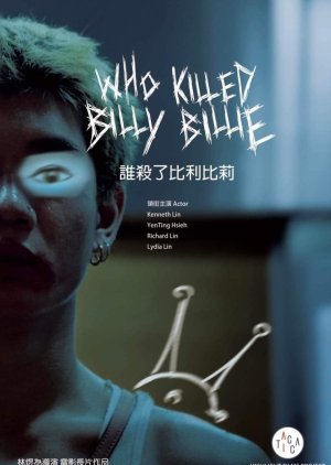 Who Killed Billy Billie (2024) poster