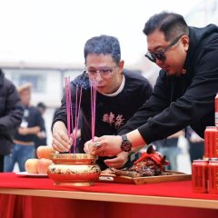 Life Begins at Forty Chinese Movie(0000) photo