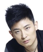 Yu Fei