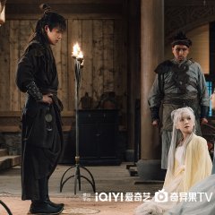 Her Fantastic Adventures Chinese Drama photo