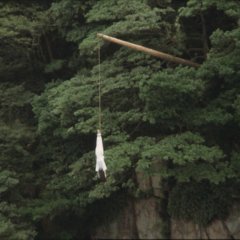 Maboroshi No Mizumi Japanese Movie photo