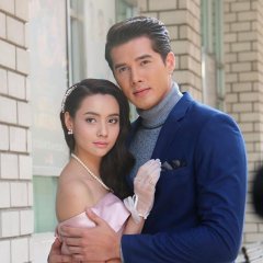 Massaya Thai Drama photo