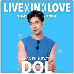 Live in Love Thai Drama photo