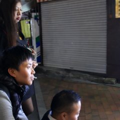 I Am Here: We Are Here Together Japanese Movie photo