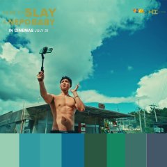 How to Slay a Nepo Baby Philippines Movie photo