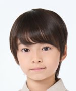 Motoshige Eito