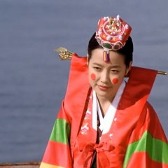 The Bow Korean Movie photo