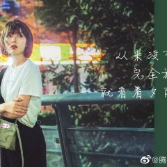 Heart Signal Season 4 Chinese TV Program photo