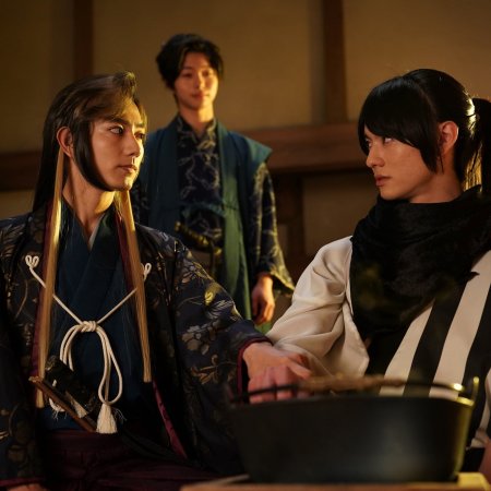 Kimi to Yukite Saku: Shinsengumi Seishunroku (2024)