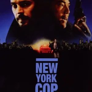 New York Undecover Cop (1993)