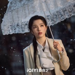 Wu Ri Li Ge photo