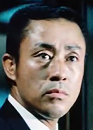 Hio Koji in Tokubetsuki do Sosa tai Japanese Drama(1961)