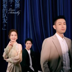 Love Actually Season 2 Chinese TV Program photo