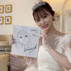 Usokon Japanese Drama photo