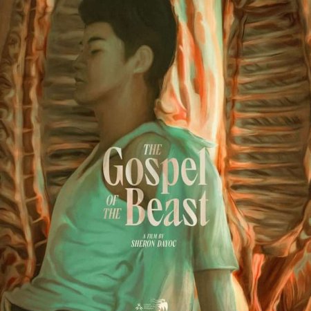 The Gospel of the Beast (2023)