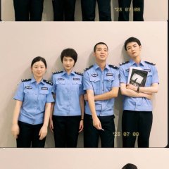 Eyes for Truth Chinese Drama photo