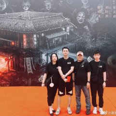 Midnight Inn Chinese Movie photo