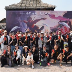 Wu Ming Yi Bei Chinese Drama photo