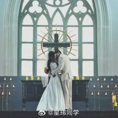 Chasing Love Chinese Drama photo